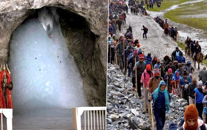 Amarnath